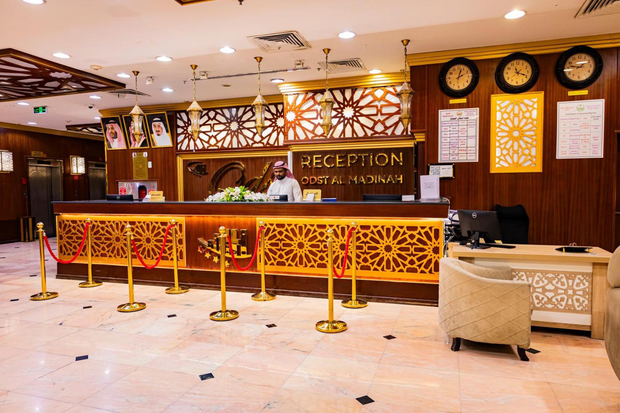 Odst Al Madinah Hotel Medina Exterior foto
