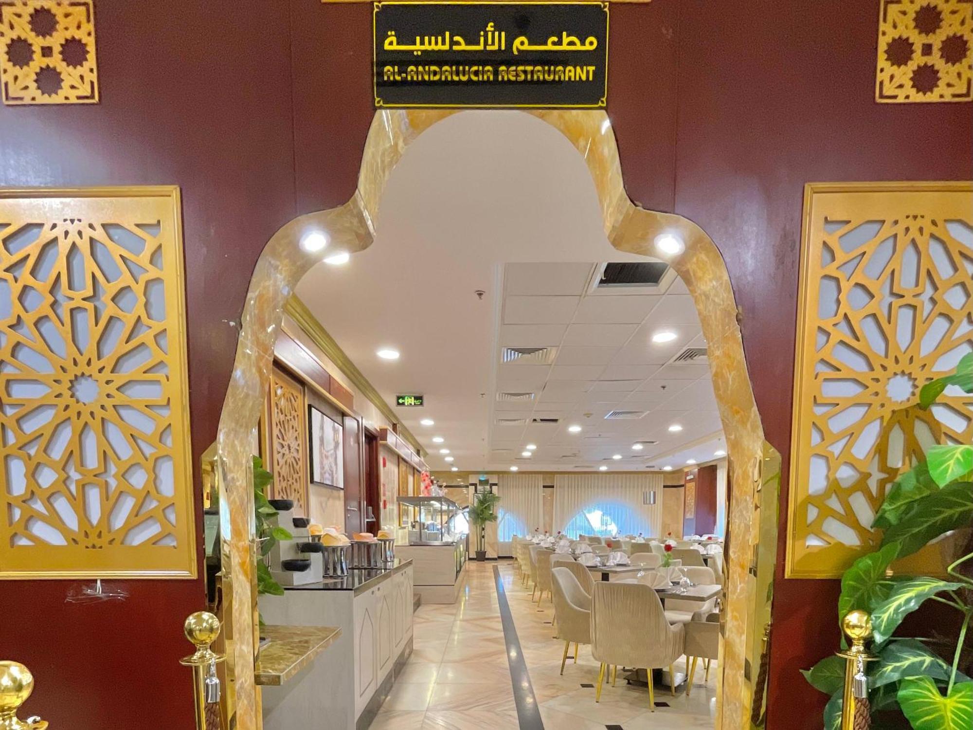 Odst Al Madinah Hotel Medina Exterior foto